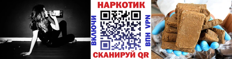 Где можно купить наркотики Новоалтайск Бошки Шишки  Галлюциногенные грибы  Меф  ГЕРОИН  Амфетамин 