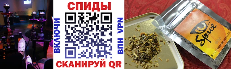 БУТИРАТ бутандиол  Новоалтайск 