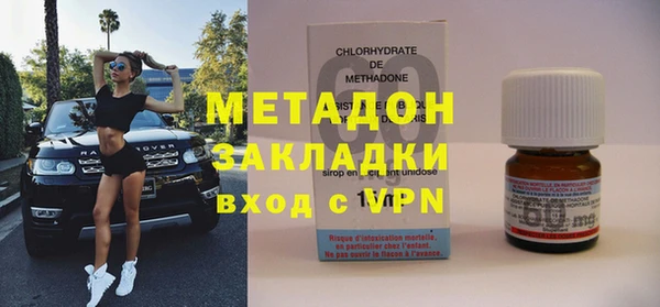твердый Алексеевка