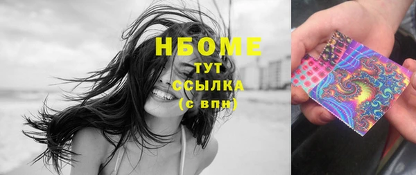 твердый Алексеевка