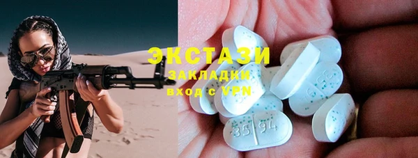 твердый Алексеевка