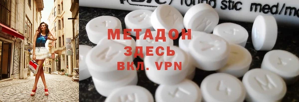 mix Алексин