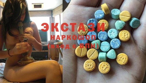 mix Алексин