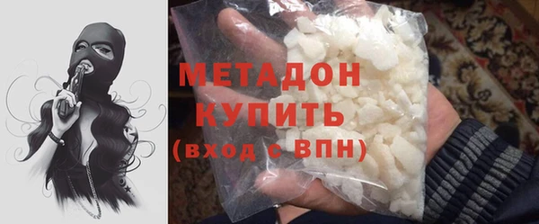 mix Алексин