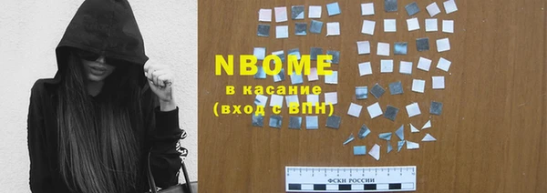 твердый Алексеевка