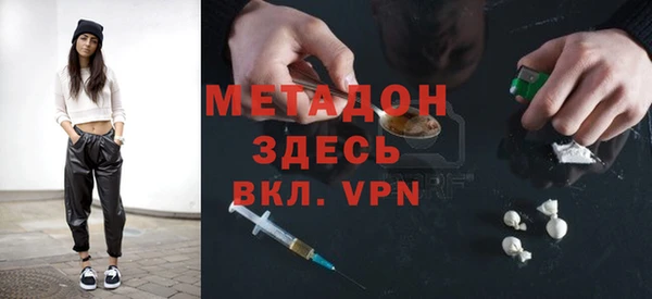 твердый Алексеевка