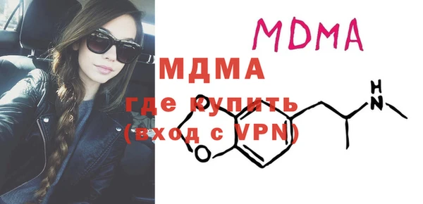 кокаин перу Алзамай