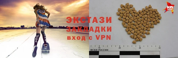 кокаин перу Алзамай