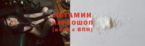 прущие грибы Абдулино