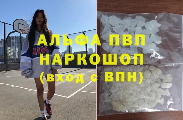 кокаин перу Алзамай