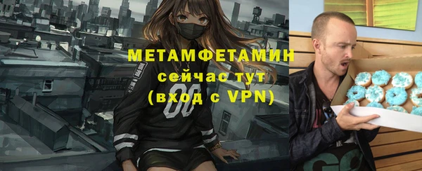 кокаин перу Алзамай