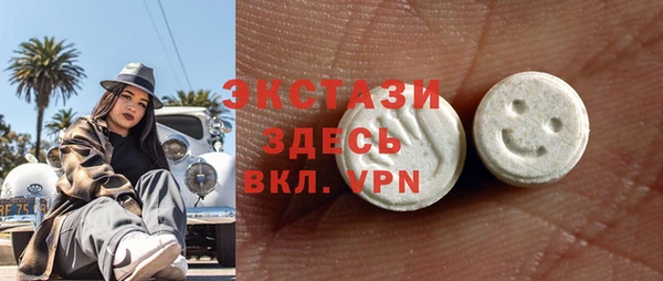 твердый Алексеевка