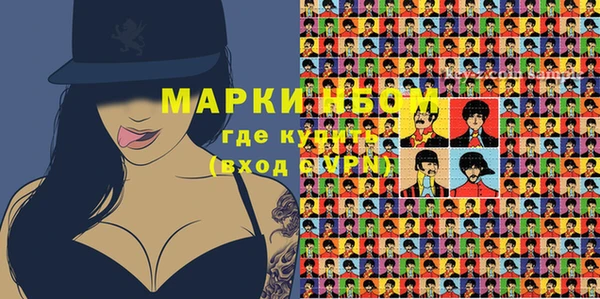 mix Алексин