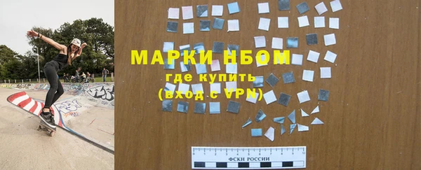 mix Алексин
