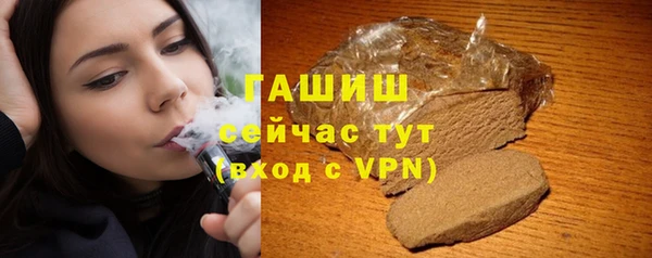 марки nbome Абинск