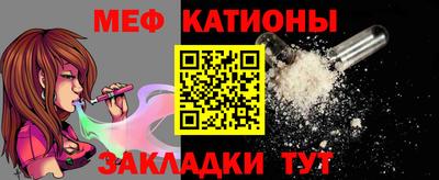 ALPHA-PVP Тулун