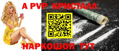 мефедрон мука Тула