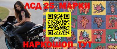 кокаин Туймазы
