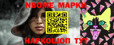 кокаин Туймазы