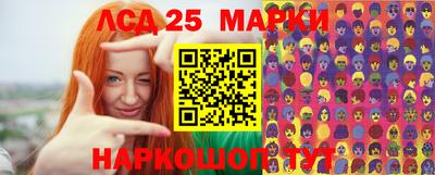 мефедрон мука Тула