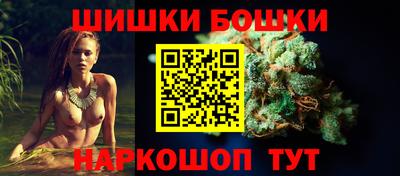ALPHA-PVP Тулун