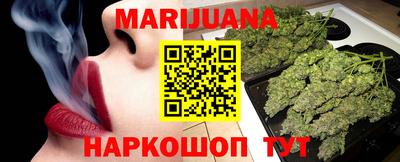кокаин Туймазы