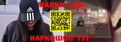 мефедрон мука Тула