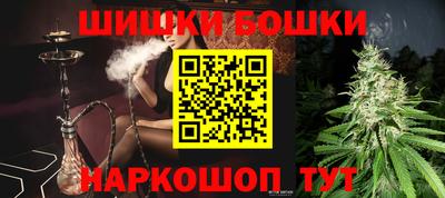 ALPHA-PVP Тулун