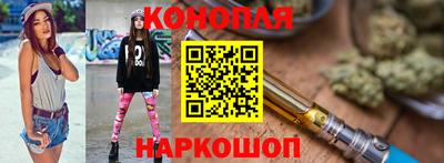 ALPHA-PVP Тулун