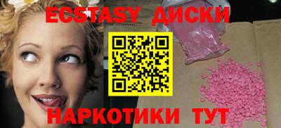 кокаин Туймазы