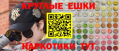 мефедрон мука Тула