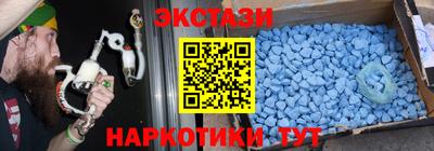 мефедрон мука Тула