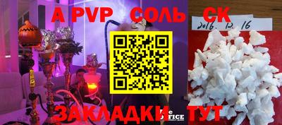 мефедрон мука Тула