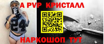 кокаин Туймазы