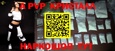 мефедрон мука Тула