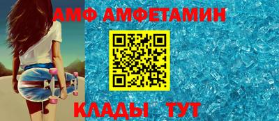 мефедрон мука Тула