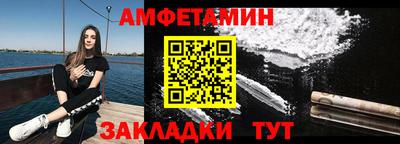 мефедрон мука Тула