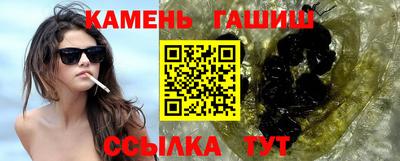мефедрон мука Тула
