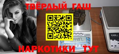 мефедрон мука Тула