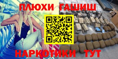 мефедрон мука Тула