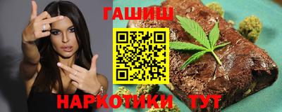 кокаин Туймазы