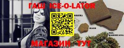 кокаин Туймазы