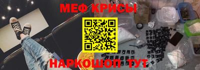кокаин Туймазы